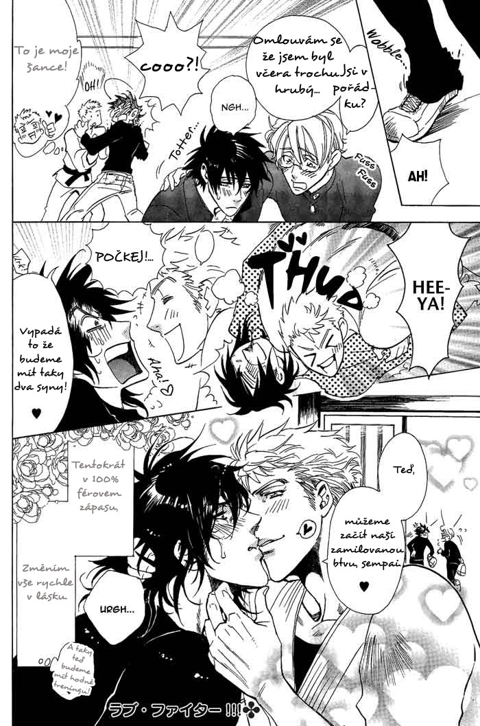 Bousou Kareshi 07 - 20.jpg